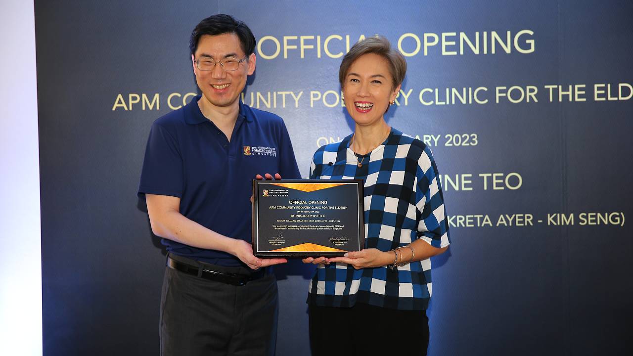 Official Opening APM Community Podiatry Clinic For The Elderly